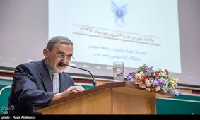 ولایتی: سند تحول آموزش و پرورش در مدارس دانشگاه آزاد پیاده‌سازی می‌شود