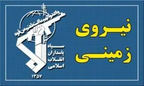 بازدید تعدادی از نمایندگان مجلس از نمایشگاه توانمندی‌های بهداری نیروی زمینی سپاه