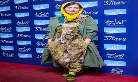 تصاویری از تیپ های عجیب بازیگران در جشنواره فجر