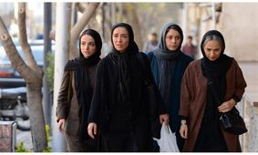 ویدیو/فوتوکال فیلم "جمشیدیه"