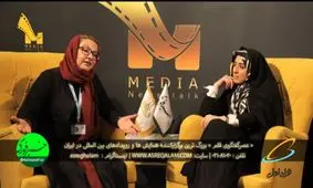 زینب تقوایی : سنگ اندازی ها ریشه فرهنگی دارد/ هزینه میلیاردی برای فیلم سمفونی نهم غلو است