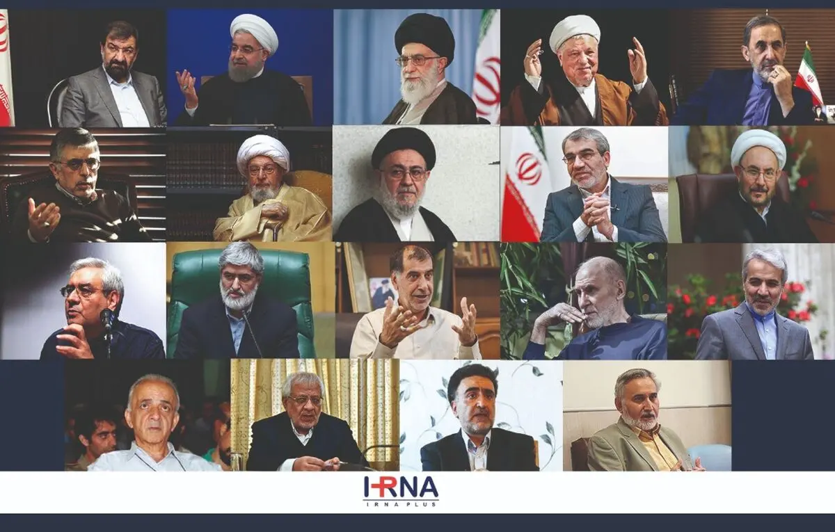 اعتراف چهره‌ها به اشتباهات 40 ساله؛ از هاشمی و خوئینی تا روحانی، محسن رضایی، نوبخت، ولایتی، کرباسچی و ...