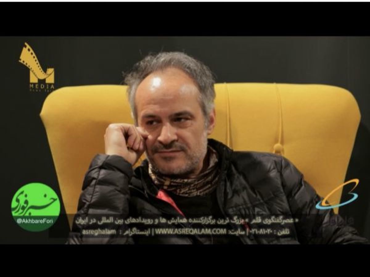 سطح فرهنگ عمومی مردم کاهش پیدا کرده/ جوانان فیلم های من متعلق به دهه ۶۰ هستند