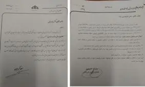 دو انتصاب سوال‌برانگیز در صنعت نفت کشور