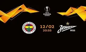 تضمین امنیتی پلیس ترکیه برای حضور هواداران تیم آزمون در استانبول