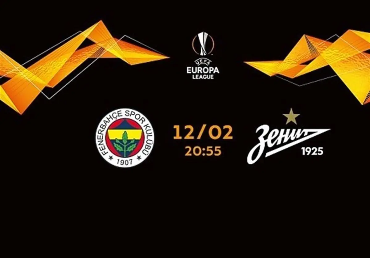 تضمین امنیتی پلیس ترکیه برای حضور هواداران تیم آزمون در استانبول