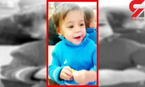 دومین دختربچه تهرانی هم ناپدید شد ! + عکس