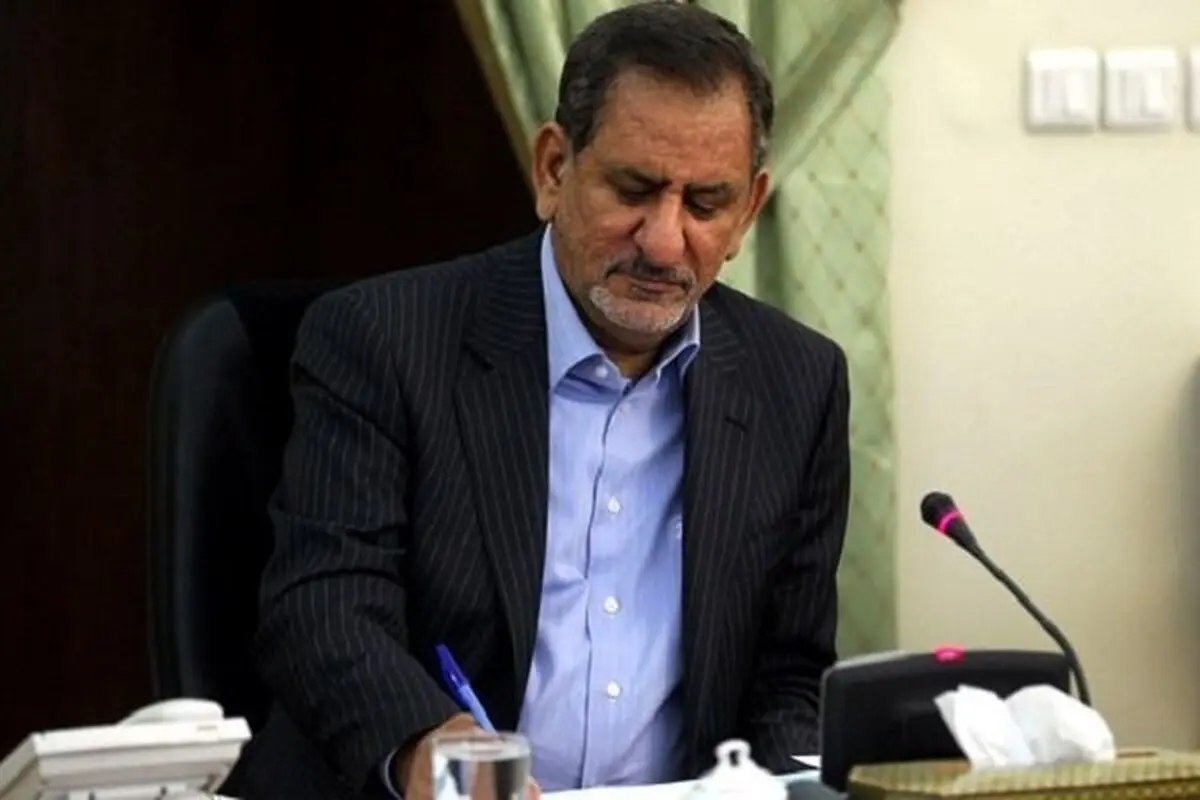 جهانگیری درگذشت پدر شهید «چهره گشا» را تسلیت گفت