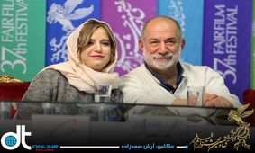 حرف‌های درگوشی آقا و خانم بازیگر در نشست خبری