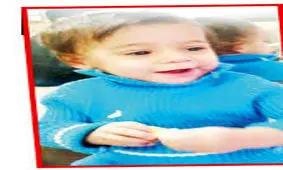 کودک یک سال و نیمه در خیابان شوش پیدا شد