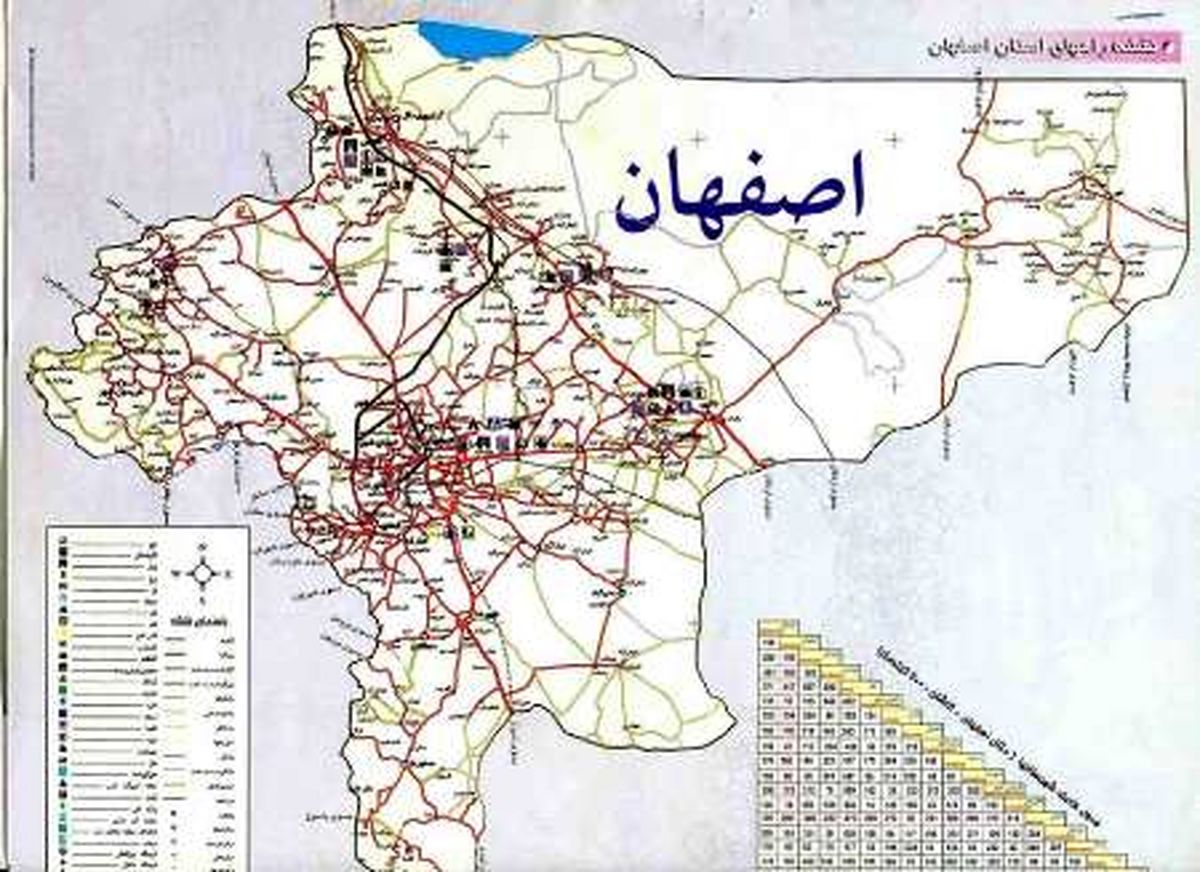 پیشنهاد تاسیس استان اصفهان شمالی
