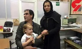 جزئیات نجات باران کوچولو از چنگال زن آدم ربا +فیلم