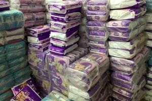 کشف پوشک قاچاق در جوانرود