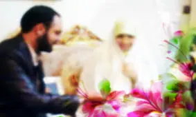 چه کنیم تا در خواستگاری «نه» نشنویم؟