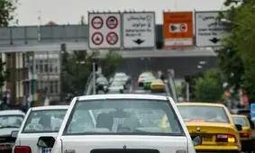 پنج‌شنبه‌های اسفندماه طرح ترافیک اجرا می‌شود