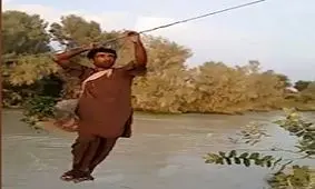 تردد با طناب از روی رودخانه! + فیلم