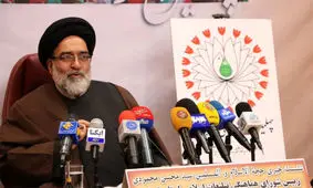 مسیرها و سخنرانان راهپیمایی ۲۲ بهمن استان تهران اعلام شد