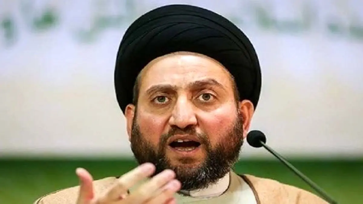 عمار حکیم: رهنمون‌های آیت‌الله سیستانی نقشه راه مهار بحران‌ها است