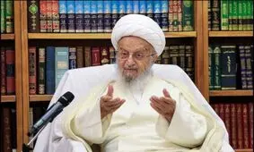 آیت الله مکارم شیرازی: اگر ۹۸ درصد مردم در برابر آمریکا متحد شوند، پیروزی قطعی است