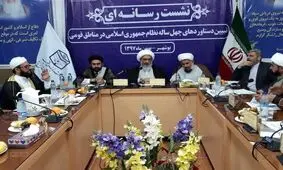 اتحاد و وحدت شیعه و سنی در تمام نقاط استان بوشهر متبلور است