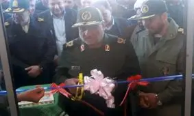 کلینیک جراحی محدود سپاه فتح افتتاح شد