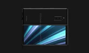 سونی نام تجاری CinemaWide را برای نمایشگر اکسپریا ایکس زد ۴ ثبت کرد