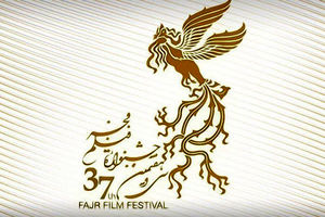 ۵ فیلم برتر آرا مردمی تا نهمین روز جشنواره فیلم فجر