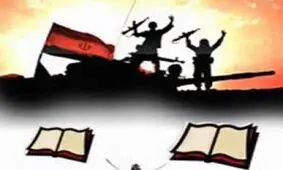 ادبیات کودک و نوجوان در چهل سالگی انقلاب