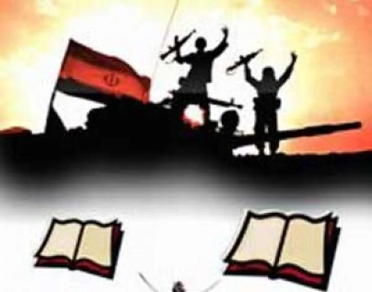 ادبیات کودک و نوجوان در چهل سالگی انقلاب