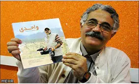 هشدار درباره ادبیات مجریان در سیما/ به فکر گرفتن حال کسی نباشیم