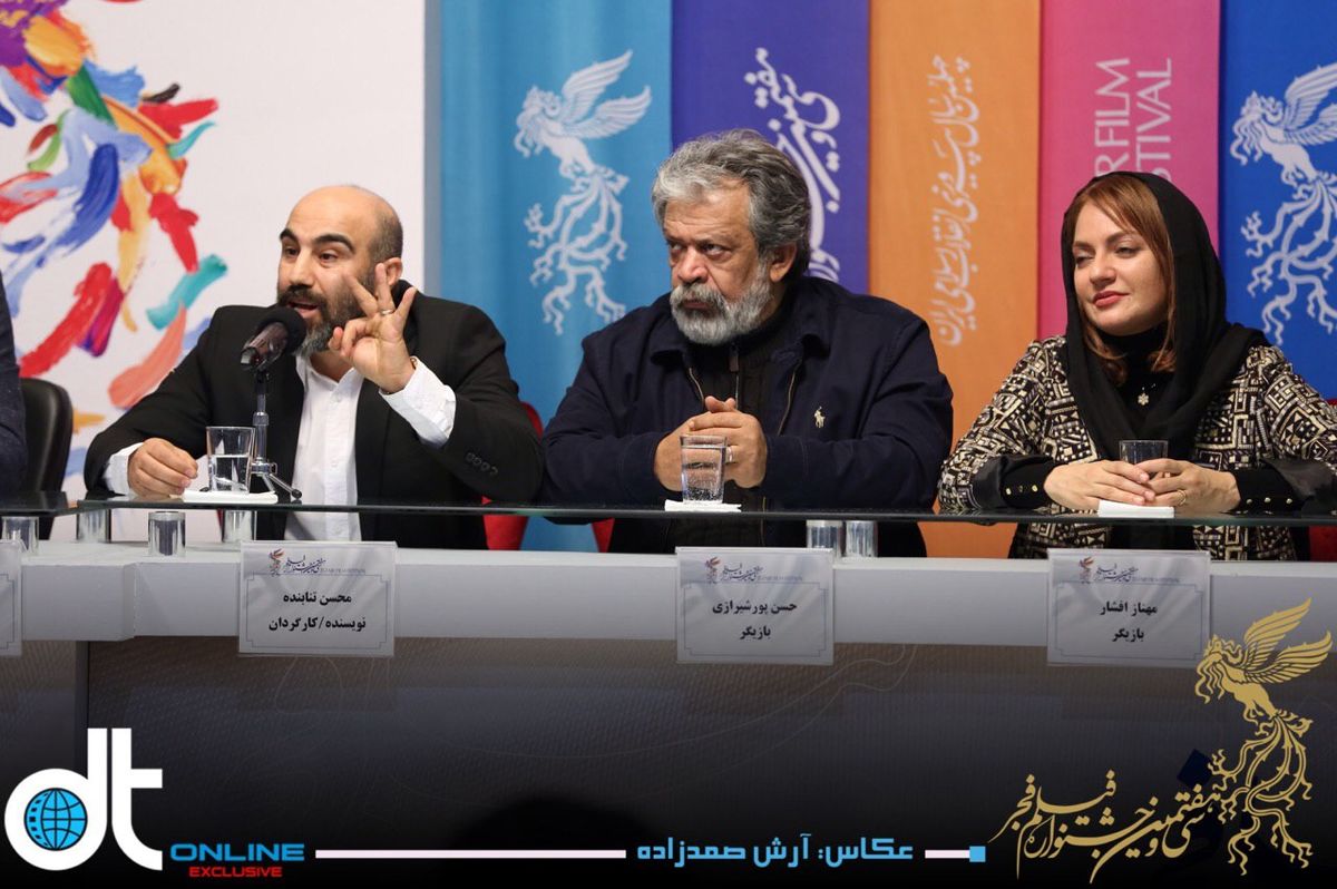 درگیری تنابنده با خبرنگار در نشست خبری فیلم "قسم"+ویدئو