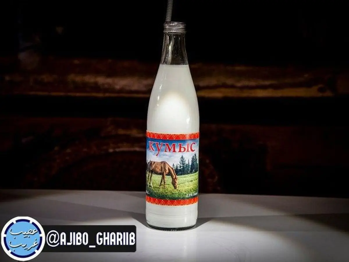 کومیس نوشیدنی عجیب کشاورزان روس