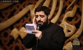 مداحی شهادت حضرت زهرا(س):"فاطمیه ها به من نگید روضه بخونم"