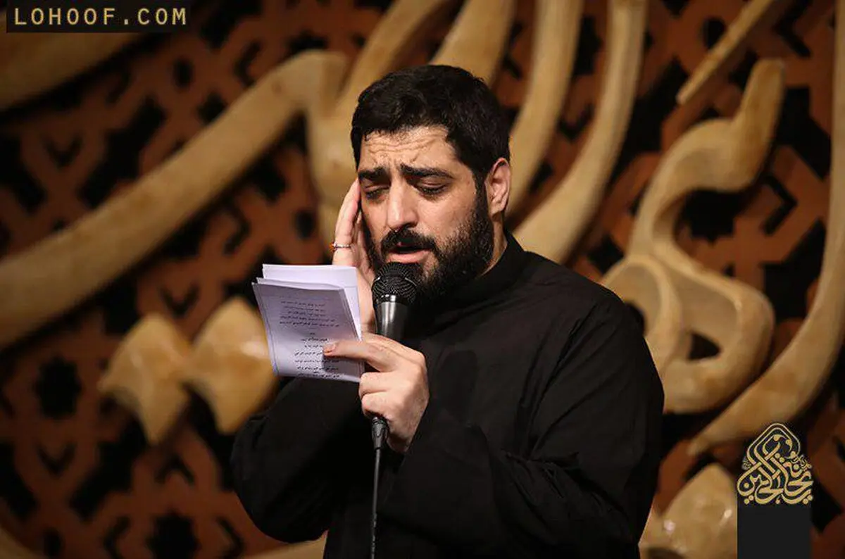 مداحی شهادت حضرت زهرا(س):"فاطمیه ها به من نگید روضه بخونم"