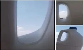 پرواز با شاخ های اینستاگرام