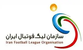 واکنش سازمان لیگ فوتبال به انتقادها از قوانین جذب بازیکن خارجی