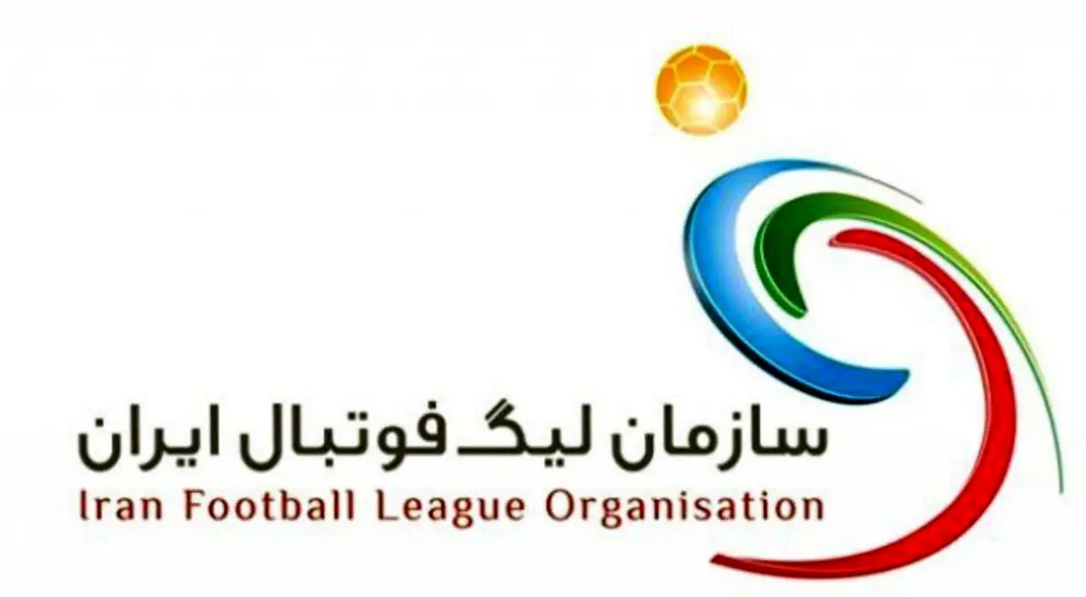 واکنش سازمان لیگ فوتبال به انتقادها از قوانین جذب بازیکن خارجی