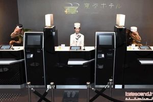 ربات‌های کارمند از هتلی در ژاپن اخراج شدند