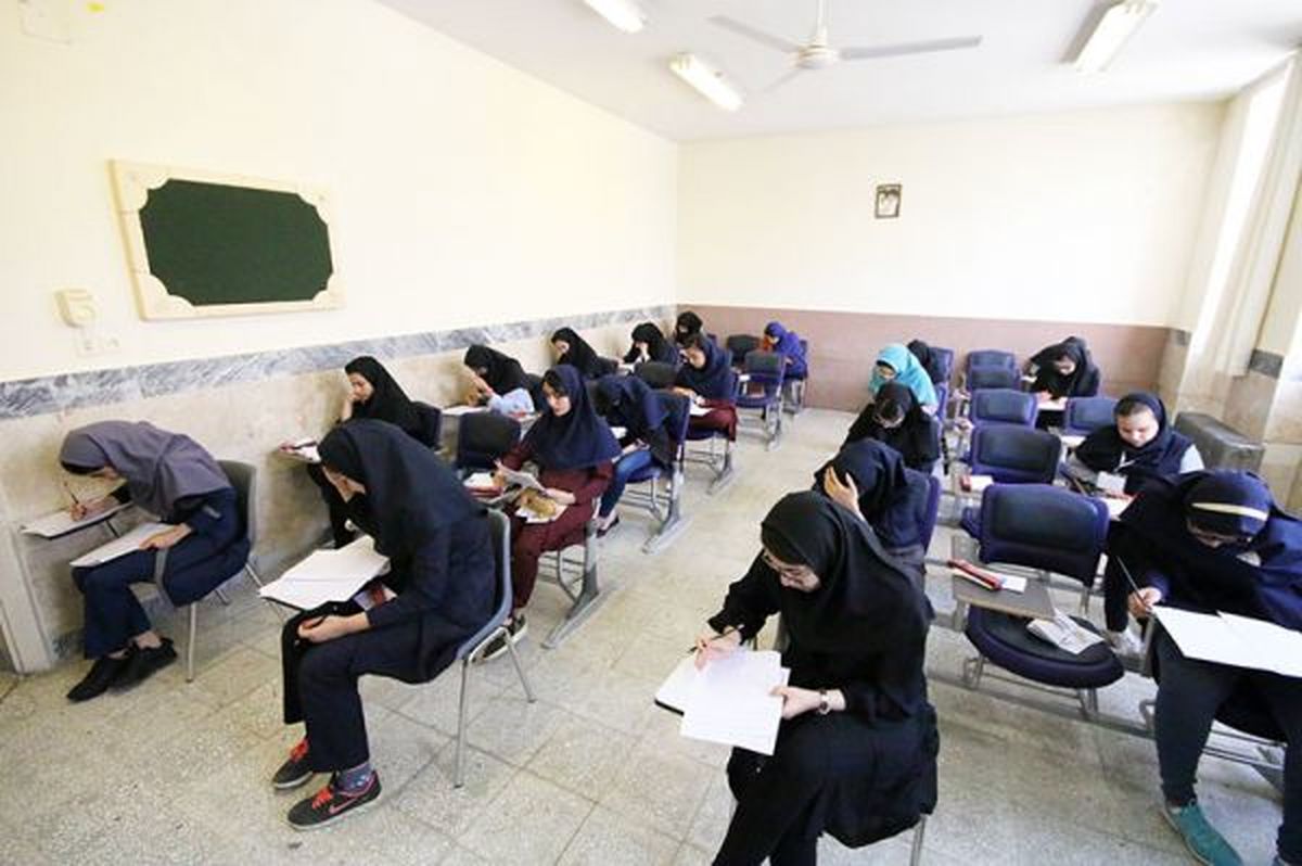 آنهایی که پول میدهند و نمره میگیرند!!