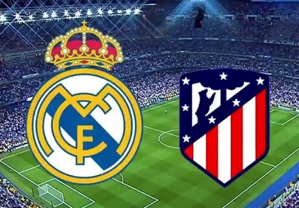 اتلتیکومادرید- رئال مادرید؛ جنگ شهری برای تصاحب پله دوم
