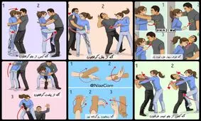 6 ترفند دفـــــاع شخصی در هنگام حمله مخصوص خانم ها