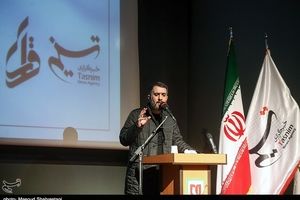 روضه‌خوانی محمدحسین پویانفر در اختتامیه سوگواره «حریر سوخته»+فیلم