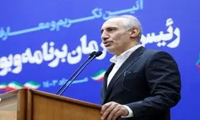 درخواست‌های رئیس جدید سازمان برنامه و بودجه از رئیس جمهور

