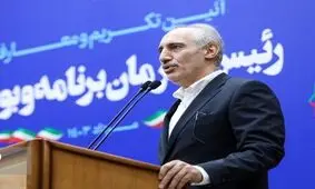 درخواست‌های رئیس جدید سازمان برنامه و بودجه از رئیس جمهور

