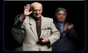 هنرمند پیشکسوت موسیقی دارفانی را وداع گفت