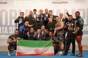 تیم ملی پرورش اندام ایران قهرمان جهان شد