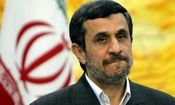 احمدی نژاد: ۴۰ هزار هکتار بدهیم؟ برای قوچ؛ اون هم ارمنی؟!/ ویدئو