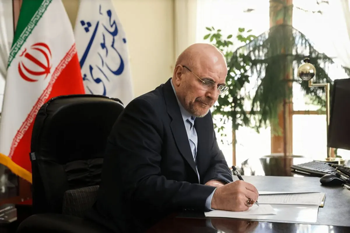 قالیباف: پیام رهبر معظم انقلاب، نصب العین تمام مسئولان است/ هر اقدامی که به انسجام اجتماعی آسیبی برساند، برای همهٔ ما حرام ملی و شرعی است
