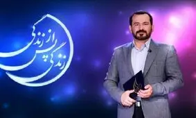 محسن چاووشی تجربه‌ گر مرگ بوده است/ ویدئو