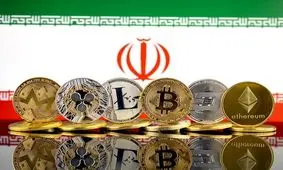 اولین مرکز حضوری معاملات رمز ارز در خاورمیانه